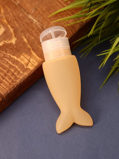 Дорожная бутылочка-тюбик 'Mermaid', желтый, 35 мл 2