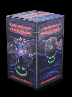 Светильник 'Плазма №4' 8