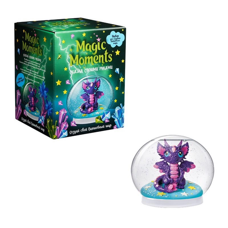 Набор Волшебный шар Дракон