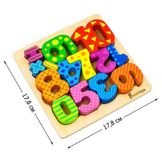 Развивающий рамка-сортер 'Учимся считать' деревянный 11