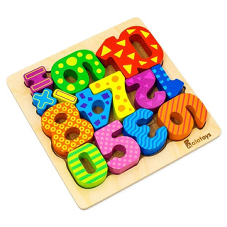 Развивающий рамка-сортер 'Учимся считать' деревянный