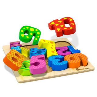 Развивающий рамка-сортер 'Учимся считать' деревянный 2