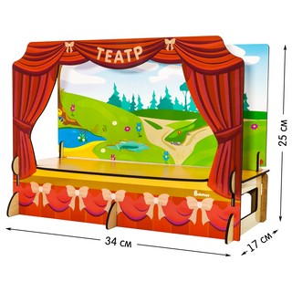 Деревянный Кукольный театр КТ01 5
