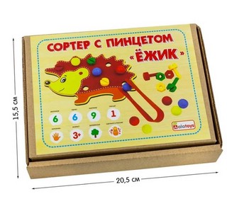 Сортер с Пинцетом 'Ёжик' 7в1 19