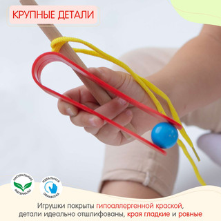 Сортер с Пинцетом 'Ёжик' 7в1 5