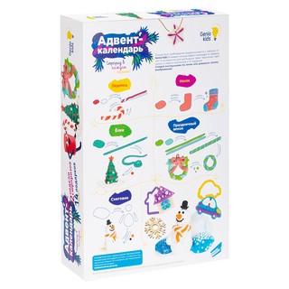Творческий адвент-календарь, Genio Kids TA1819 2