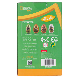 Пазл в яйце Тираннозавр, 63 детали, CubicFun 4