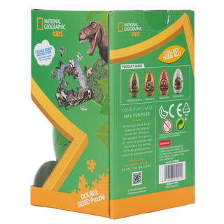 Пазл в яйце Тираннозавр, 63 детали, CubicFun 5