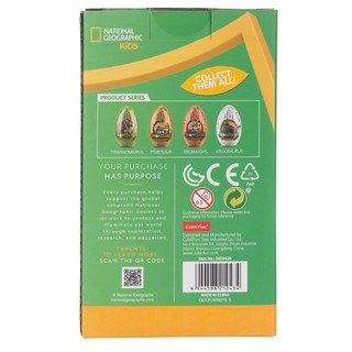 Пазл в яйце Стегозавр, 63 детали, CubicFun 3