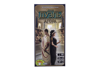 Настольная игра 7 Чудес Дуэль: Агора (7 Wonders Duel: Agora) 1