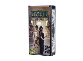 Настольная игра 7 Чудес Дуэль: Агора (7 Wonders Duel: Agora) 2
