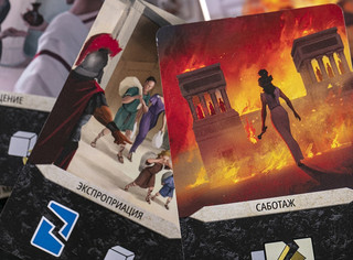 Настольная игра 7 Чудес Дуэль: Агора (7 Wonders Duel: Agora) 7