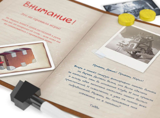 Настольная игра Клуб находчивых 3