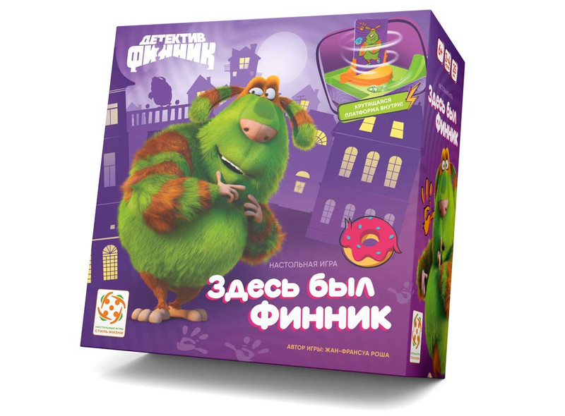 Настольная игра Здесь был Финник, Стиль Жизни