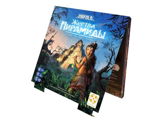 Настольная игра 'Жертва пирамиды', Стиль Жизни 2