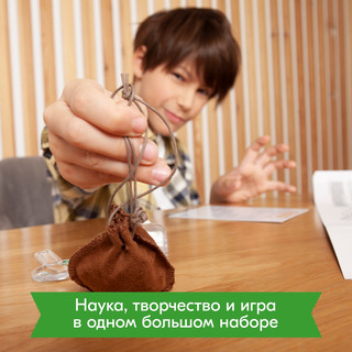 Набор 4M Сокровища земли, артикул 00-05538 16