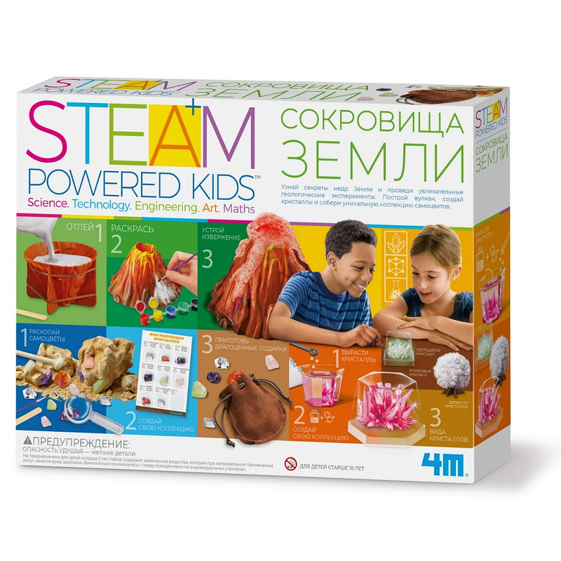 Набор 4M Сокровища земли, артикул 00-05538