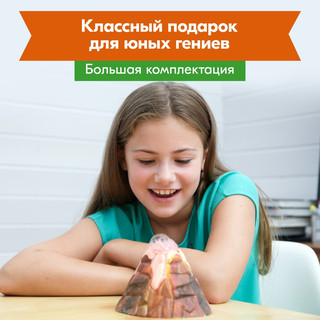 Набор 4M Сокровища земли, артикул 00-05538 3