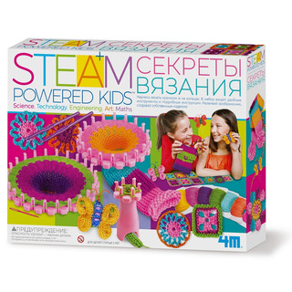 Набор 4M Секреты вязания, артикул 00-05539