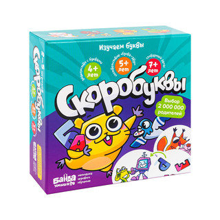 Настольная игра 'Скоробуквы', Банда Умников