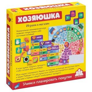 Игра настольная 'Хозяюшка', Dream Makers 2