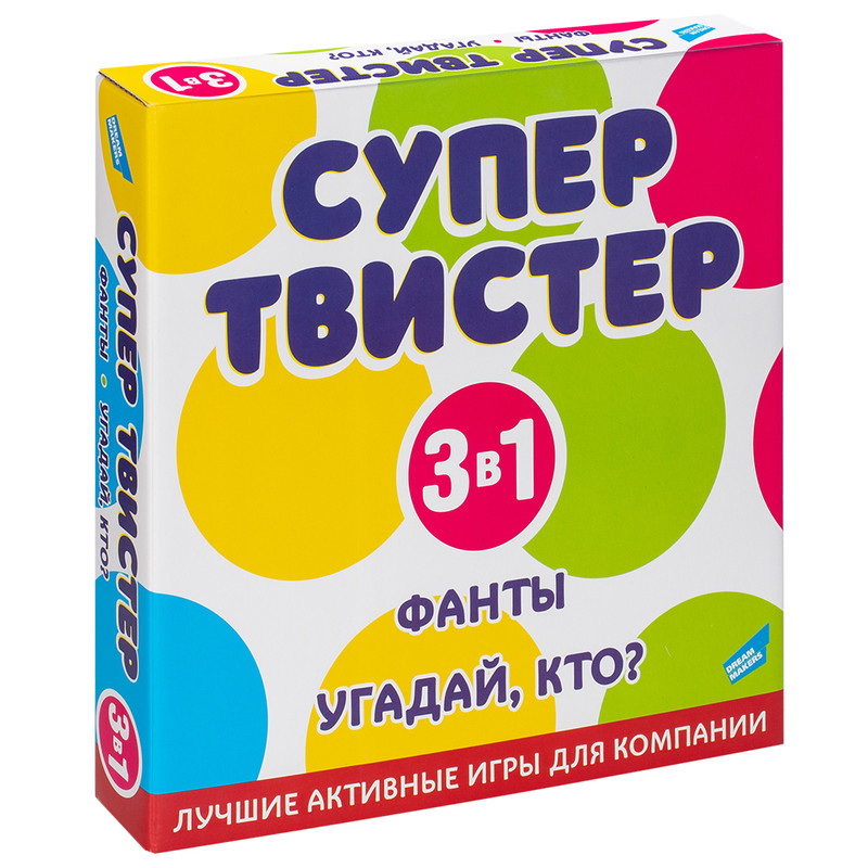 Игра комнатная 'Супертвистер 3в1. Твистер. Фанты. Угадай, кто?', Dream Makers