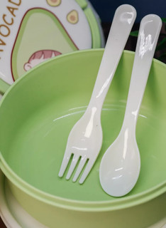 Ланчбокс 'Circle eat more avocado', green 5