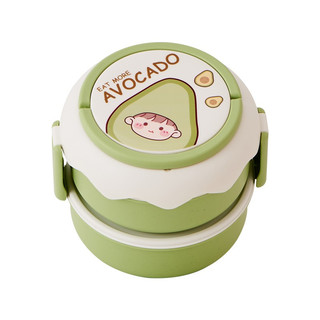 Ланчбокс 'Circle eat more avocado', green