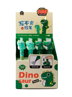 Карандаш 'Crocodile', в ассортименте 7