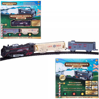 Железная дорога 'Экспресс', 210 см, ABtoys C-00474 3