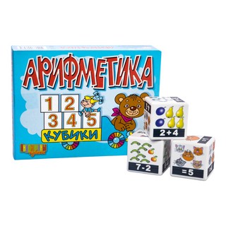 Кубики 'Арифметика', 12 штук. Десятое королевство