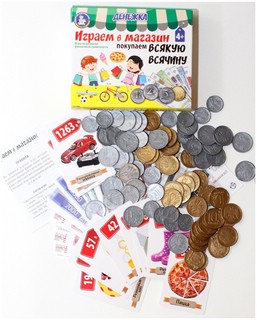 Настольная игра 'Денежка. Играем в магазин. Покупаем всякую всячину' 4