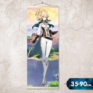 Алмазная мозаика 'Геншин Джинн' панно, 35х90 см, артикул KM1093