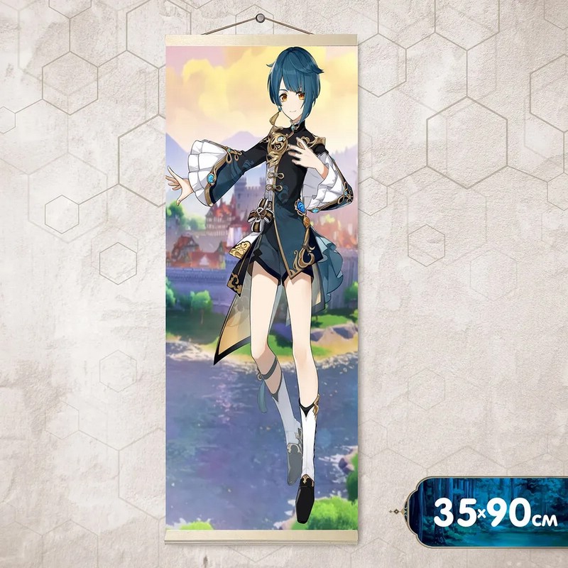 Алмазная мозаика 'Геншин Син Цю' панно, 35х90 см, артикул KM1099