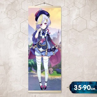 Алмазная мозаика 'Геншин Ци Ци' панно, 35х90 см, артикул KM1102