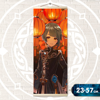 Картина по номерам 'Панно. Геншин Син Цю' (Genshin) 23х57 см 1