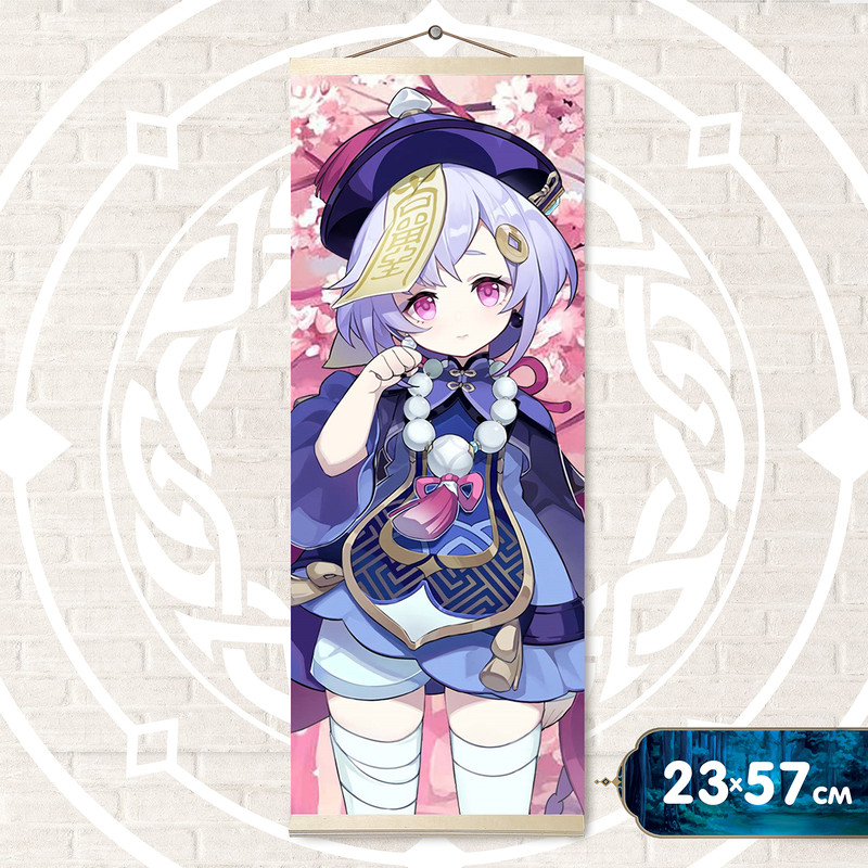 Картина по номерам 'Панно. Геншин Цици' 23х57 см, Molly