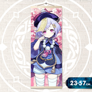 Картина по номерам 'Панно. Геншин Цици' 23х57 см, Molly 1