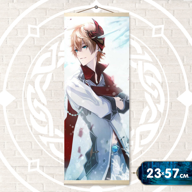 Картина по номерам 'Панно. Геншин Тарталья' (Genshin) 23х57 см