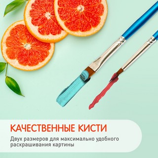 Картина по номерам 'Львиная любовь' 17 цветов, 35х88 см, Molly 3