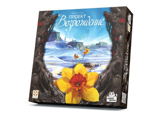 Настольная игра Проект «Возрождение»
