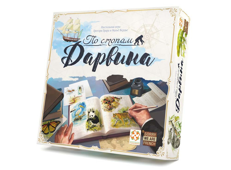 Настольная игра По стопам Дарвина, Стиль Жизни