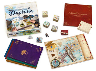 Настольная игра По стопам Дарвина, Стиль Жизни 2