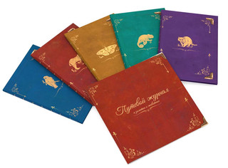 Настольная игра По стопам Дарвина, Стиль Жизни 6