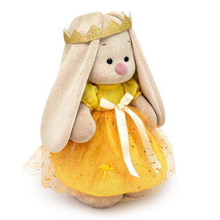 Принцесса солнечных лучей, 32 см, артикул StM-609 3