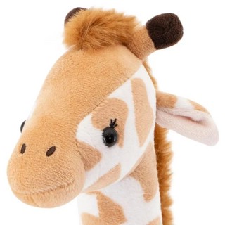 Жираф, 40 см, Orange Toys 4