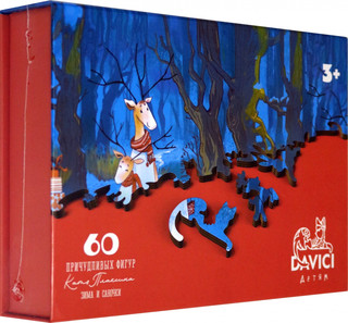 Пазл 'Зима и саночки' 21х15 см, 60 деталей, DaVICI