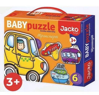 Baby Puzzle Транспорт, Контурные пазлы 6 пазлов, 16 элементов...
