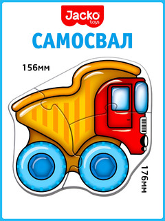 Baby Puzzle Техника, Контурные пазлы, 6 пазлов, 15 элементов, Jacko Toys 8
