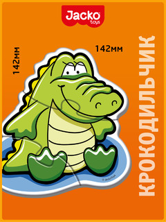 Baby Puzzle Животные, Контурные пазлы, 6 пазлов, 17 элементов, Jacko Toys 10